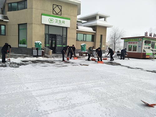 QQ图片20170222112244.jpg QQ图片20170222112244.jpg