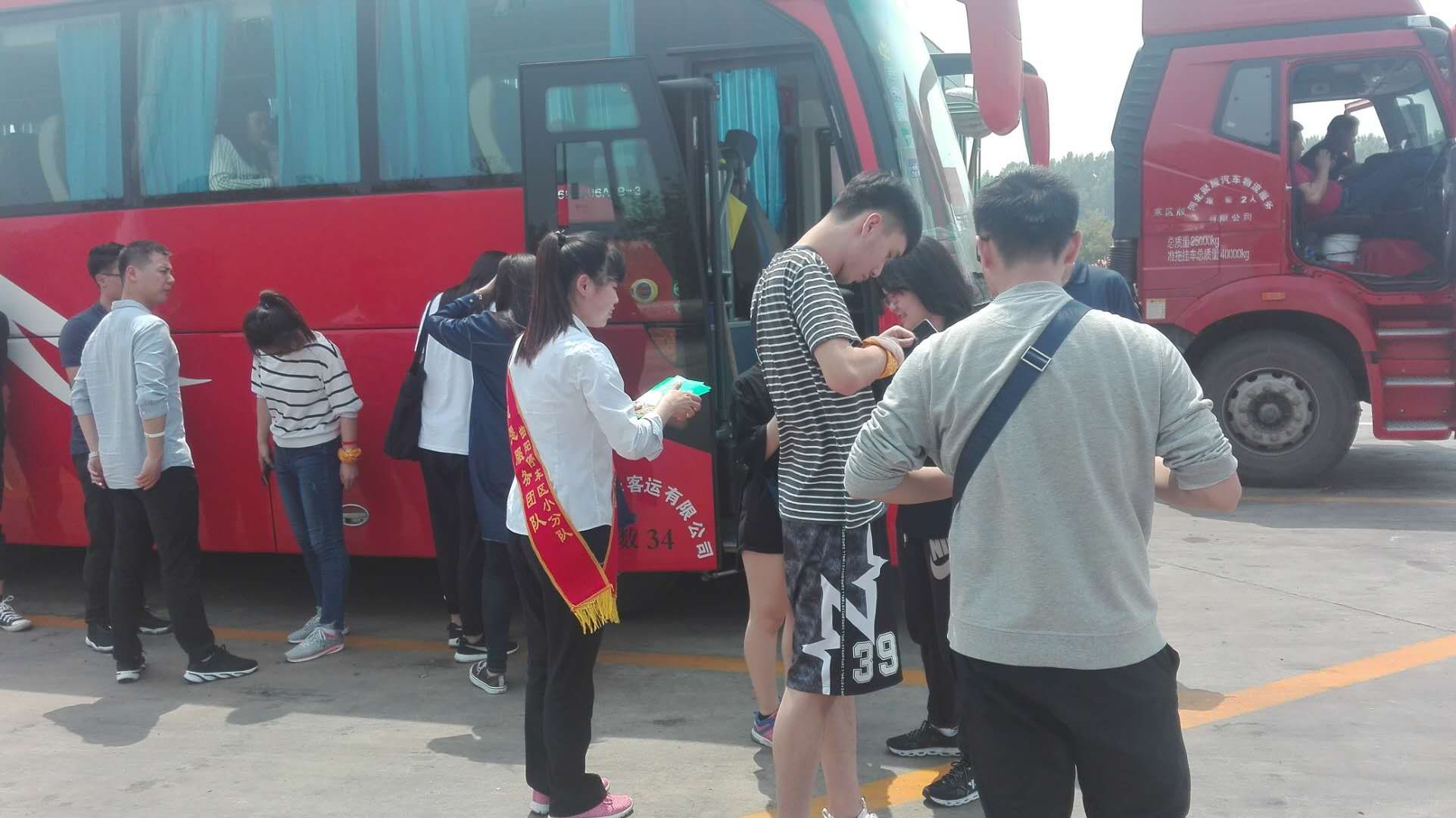D:\邮箱里的稿件\5.031.jpg D:\邮箱里的稿件\5.031.jpg