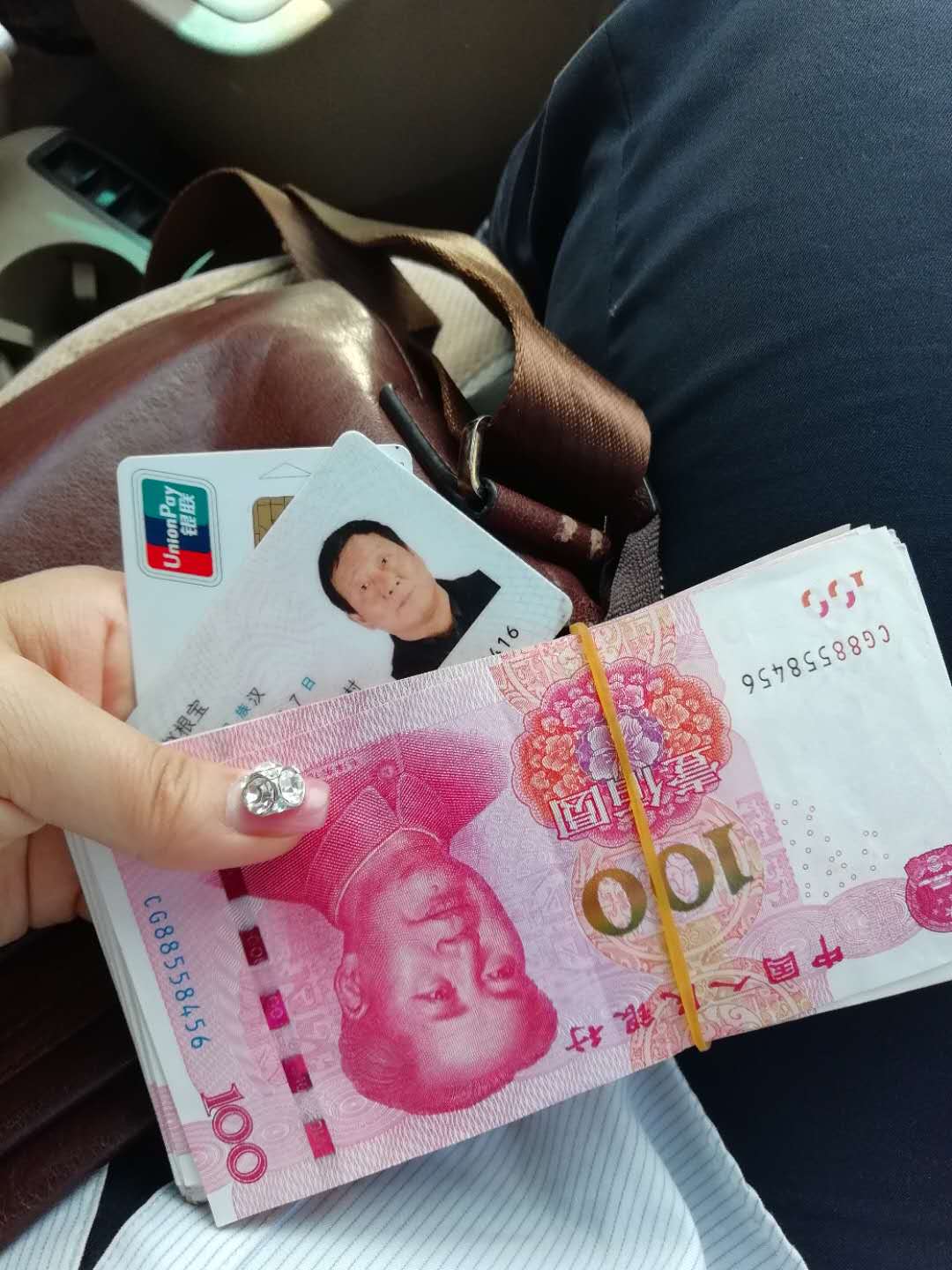 QQ图片20180509144748.jpg
