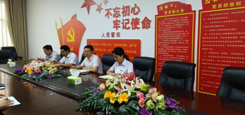 C:\Users\Administrator\Pictures\QQ图片20180626154814_爱奇艺.jpg C:\Users\Administrator\Pictures\QQ图片20180626154814_爱奇艺.jpg