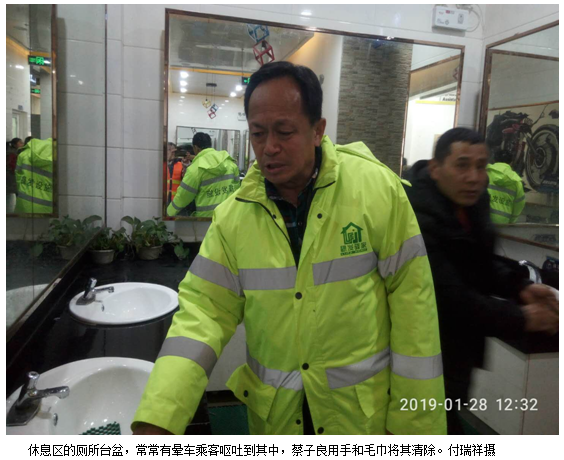 C:\Users\Administrator\Pictures\QQ截图20190129153051.png C:\Users\Administrator\Pictures\QQ截图20190129153051.png