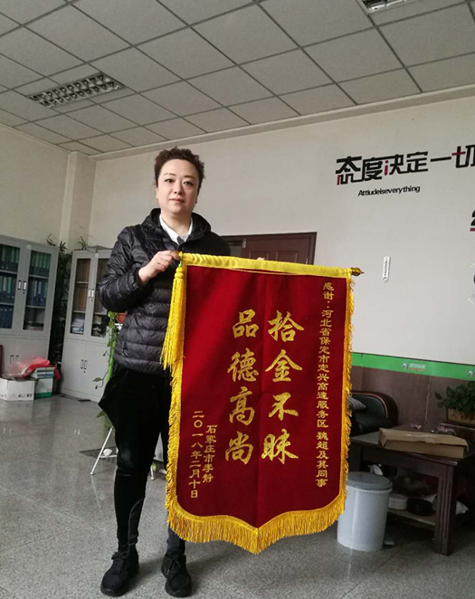 C:\Users\Administrator\Pictures\QQ截图20190219153956.png C:\Users\Administrator\Pictures\QQ截图20190219153956.png