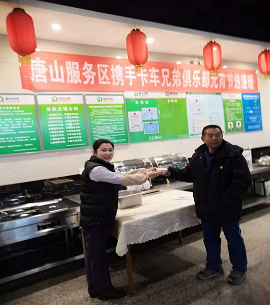 C:\Users\Administrator\Pictures\QQ截图20190220161409.png C:\Users\Administrator\Pictures\QQ截图20190220161409.png