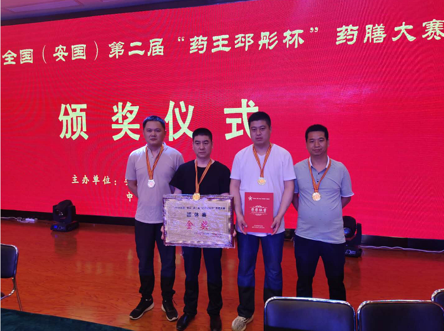 C:\Users\Administrator\Pictures\QQ截图20190514090751.png C:\Users\Administrator\Pictures\QQ截图20190514090751.png