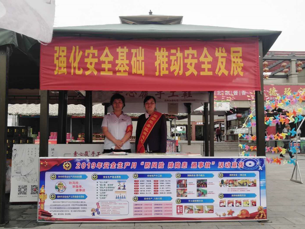 C:\Users\Administrator\Pictures\QQ截图20190619095206.png C:\Users\Administrator\Pictures\QQ截图20190619095206.png