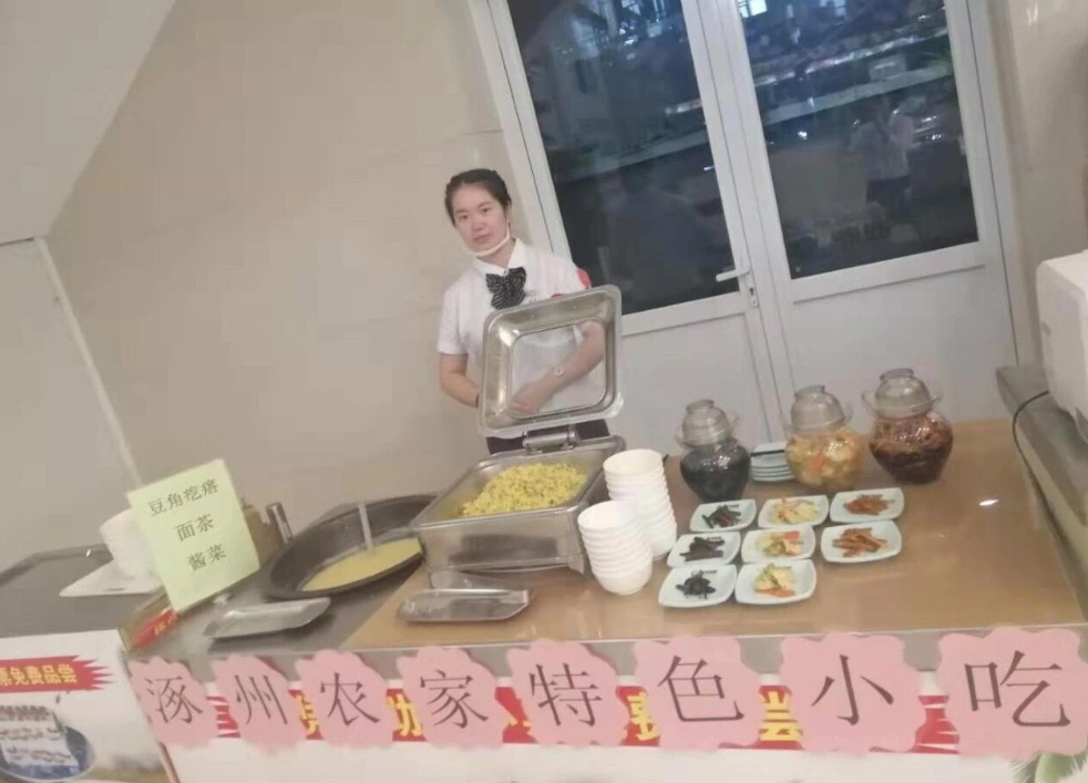 C:\Users\Administrator\Pictures\QQ截图20190715164346.png C:\Users\Administrator\Pictures\QQ截图20190715164346.png