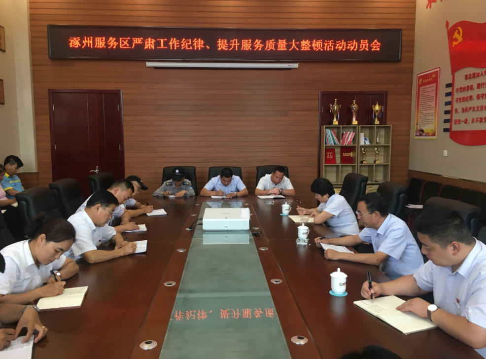C:\Users\Administrator\Pictures\QQ截图20190717165323.png C:\Users\Administrator\Pictures\QQ截图20190717165323.png