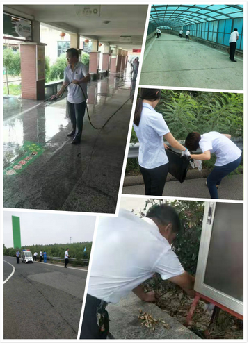 C:\Users\Administrator\Pictures\QQ截图20190717165821.png C:\Users\Administrator\Pictures\QQ截图20190717165821.png