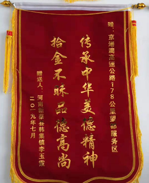 C:\Users\Administrator\Pictures\QQ截图20190729155822.png C:\Users\Administrator\Pictures\QQ截图20190729155822.png