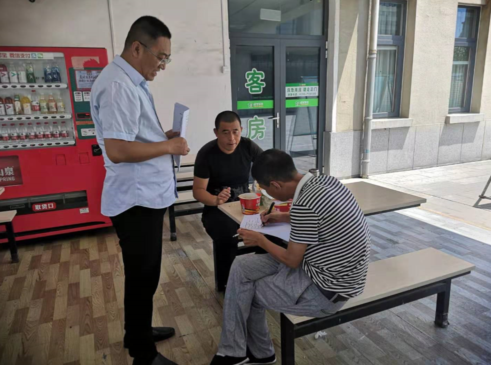 C:\Users\Administrator\Pictures\QQ截图20190729164509.png C:\Users\Administrator\Pictures\QQ截图20190729164509.png