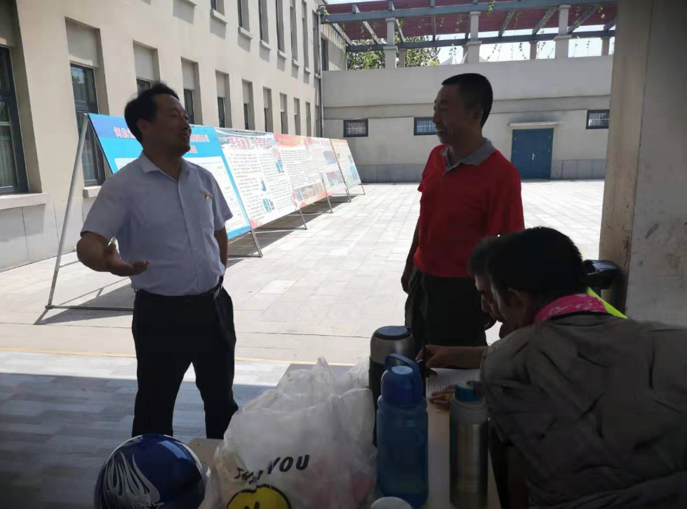 C:\Users\Administrator\Pictures\QQ截图20190729164458.png C:\Users\Administrator\Pictures\QQ截图20190729164458.png