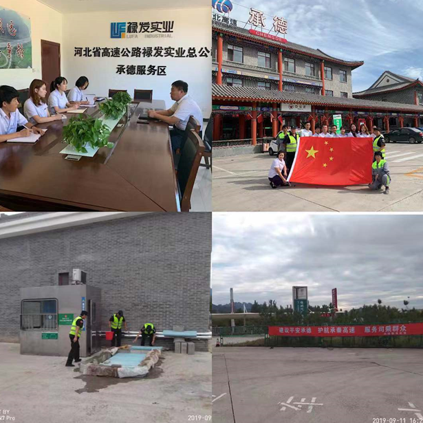 C:\Users\Administrator\Pictures\QQ截图20190919105933.png