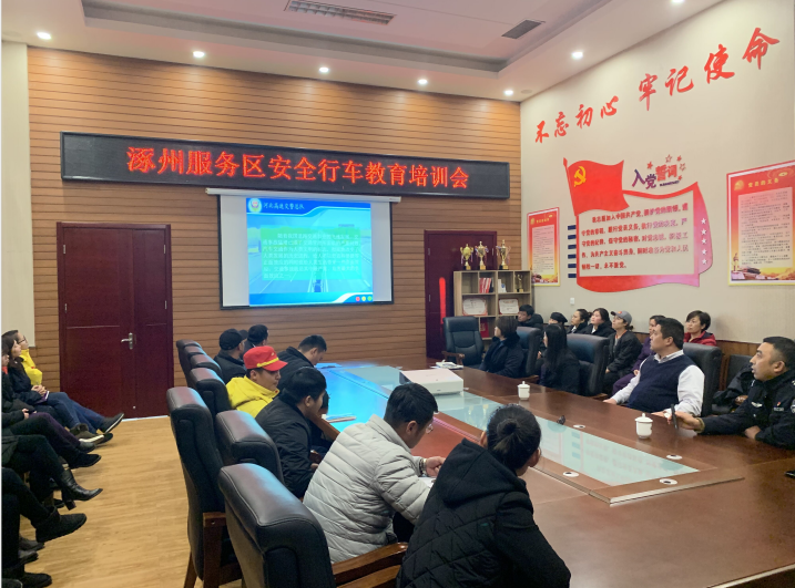 C:\Users\Administrator\Pictures\QQ截图20191223164321.png C:\Users\Administrator\Pictures\QQ截图20191223164321.png