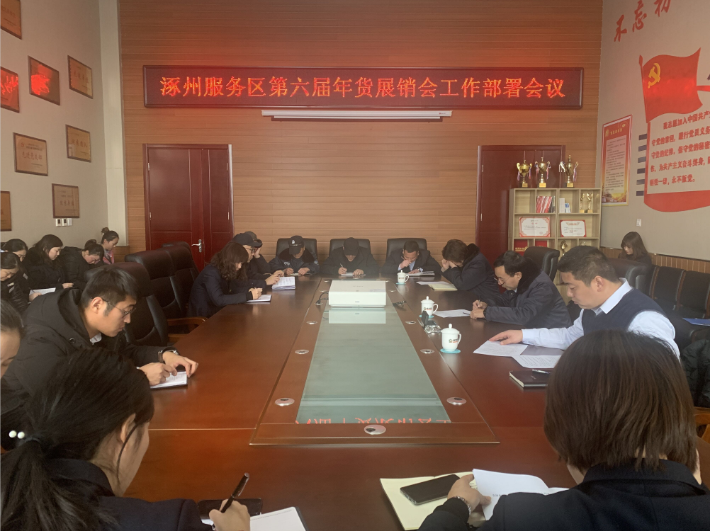 C:\Users\Administrator\Pictures\QQ截图20200110153609.png C:\Users\Administrator\Pictures\QQ截图20200110153609.png