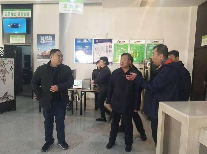 C:\Users\Administrator\Pictures\QQ截图20200115162646.png