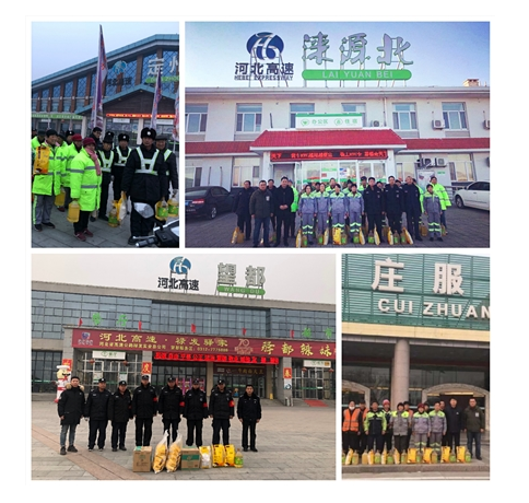 C:\Users\Administrator\Pictures\QQ截图20200116105121.png C:\Users\Administrator\Pictures\QQ截图20200116105121.png