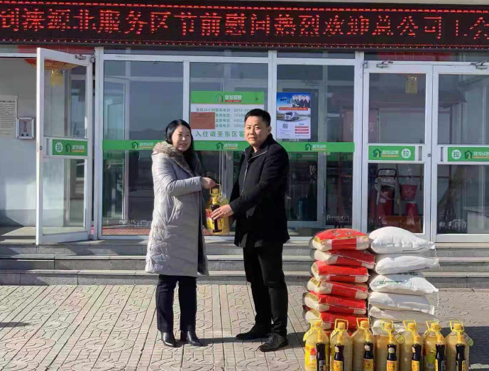 C:\Users\Administrator\Pictures\QQ截图20200121164611.png C:\Users\Administrator\Pictures\QQ截图20200121164611.png
