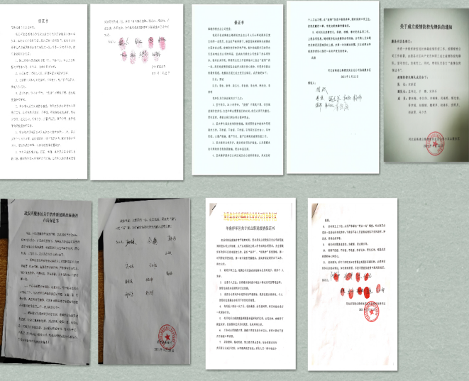 QQ截图20210128102052.png QQ截图20210128102052.png