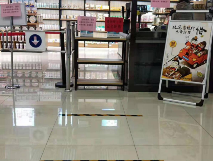 微信截图_20210131165957.png 微信截图_20210131165957.png