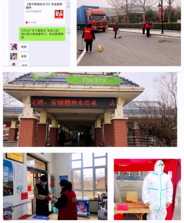 C:\Users\Administrator\Videos\QQ截图20210309103131.png C:\Users\Administrator\Videos\QQ截图20210309103131.png