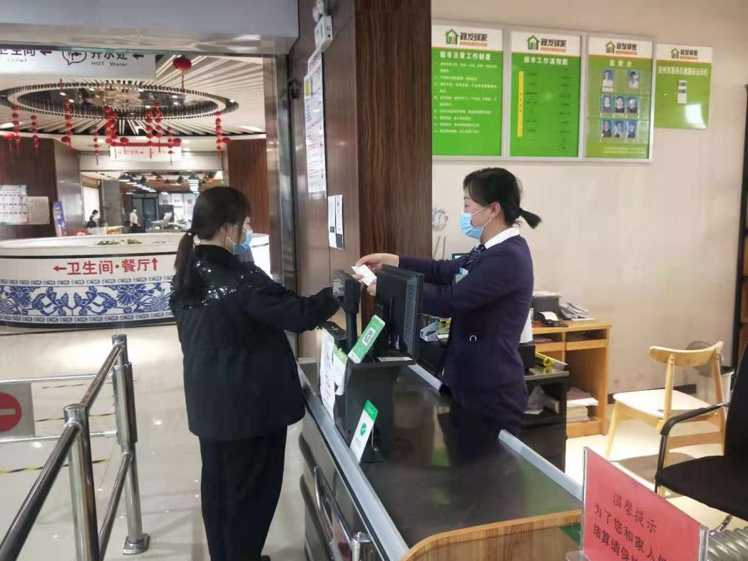 图片7.png 图片7.png