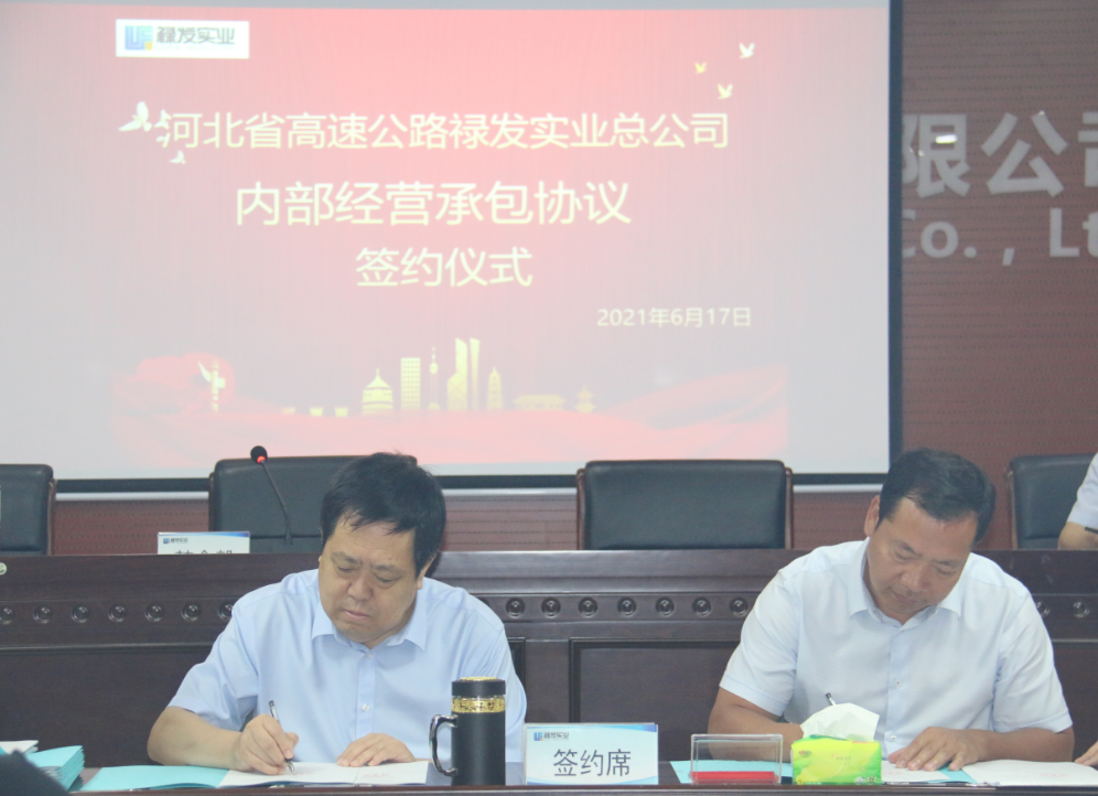 C:\Users\Administrator\Desktop\QQ截图20210617172643.png C:\Users\Administrator\Desktop\QQ截图20210617172643.png