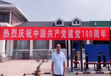 C:\Users\Administrator\Videos\QQ截图20210702160047.png C:\Users\Administrator\Videos\QQ截图20210702160047.png