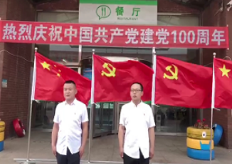 C:\Users\Administrator\Videos\QQ截图20210702160103.png C:\Users\Administrator\Videos\QQ截图20210702160103.png