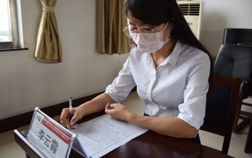 QQ截图20210808100557.jpg QQ截图20210808100557.jpg