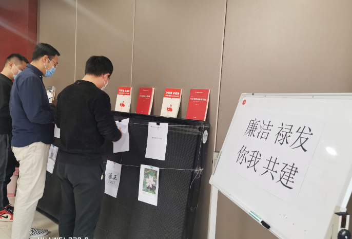 QQ截图20211103161453.png QQ截图20211103161453.png
