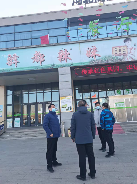C:\Users\Administrator\Videos\QQ截图20211230144331.png C:\Users\Administrator\Videos\QQ截图20211230144331.png