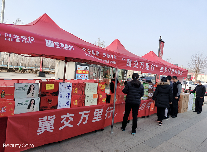 C:\Users\Administrator\Videos\QQ截图20220117163910.png C:\Users\Administrator\Videos\QQ截图20220117163910.png
