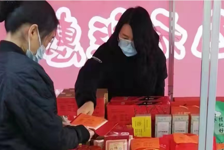 QQ截图20220204092812.png QQ截图20220204092812.png