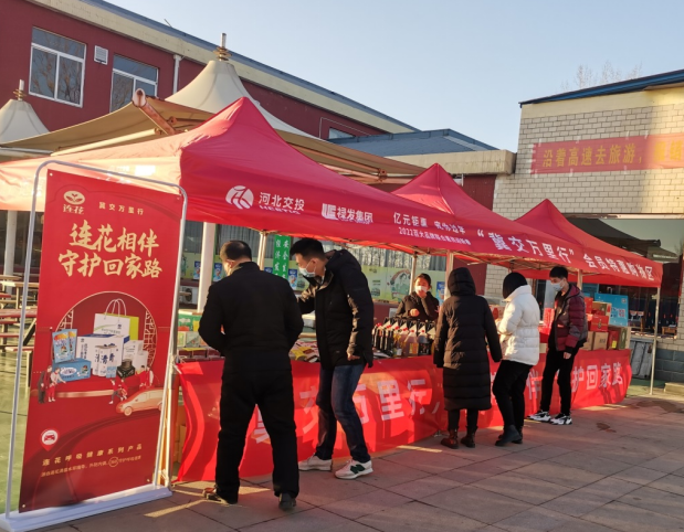 QQ截图20220204093457.png QQ截图20220204093457.png