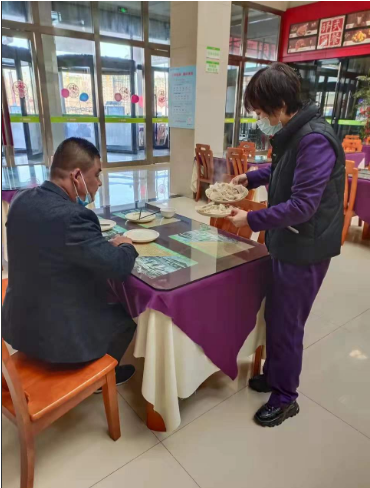D:\QQ截图20220207165420.png D:\QQ截图20220207165420.png