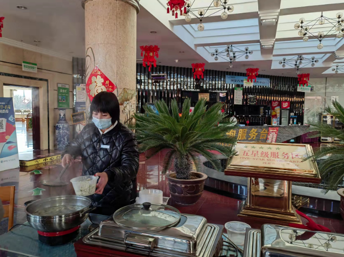 D:\QQ截图20220210140811.png D:\QQ截图20220210140811.png
