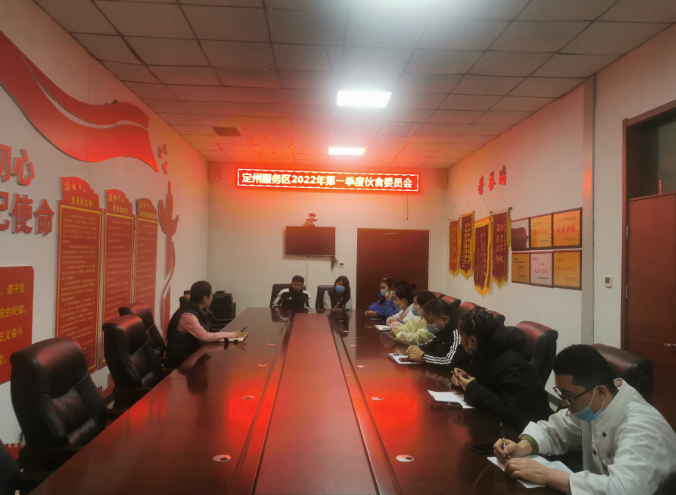 D:\QQ截图20220210142435.png D:\QQ截图20220210142435.png