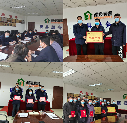 D:\QQ截图20220216101836.png D:\QQ截图20220216101836.png