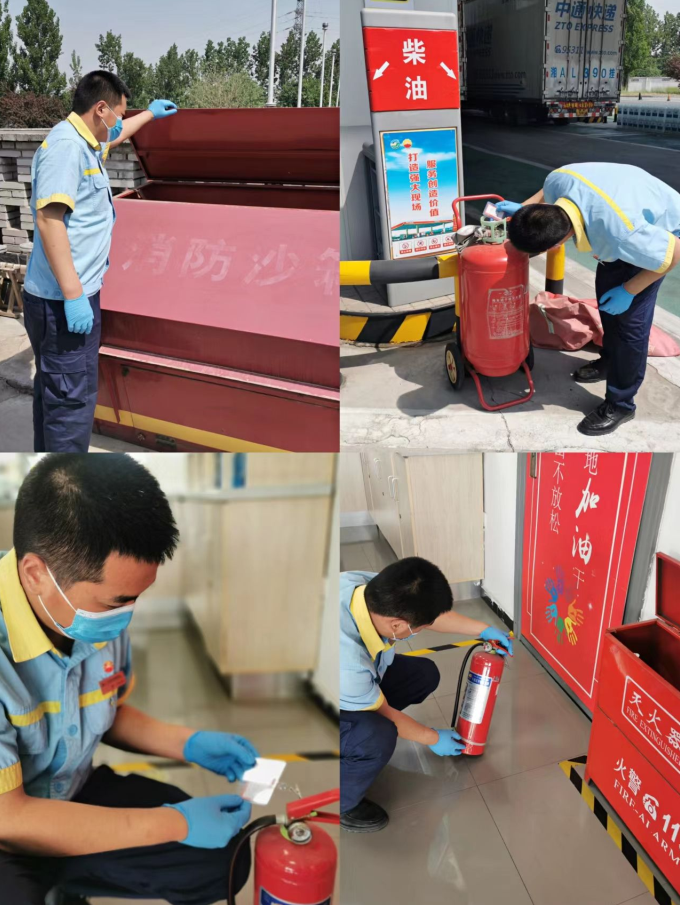 QQ截图20220512090804.png