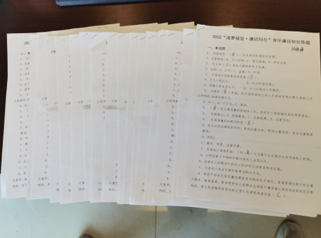 QQ截图20220527094342.png