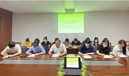 QQ截图20220617084812.png QQ截图20220617084812.png