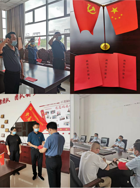 C:\Users\Administrator\Desktop\QQ截图20220704083922.png C:\Users\Administrator\Desktop\QQ截图20220704083922.png
