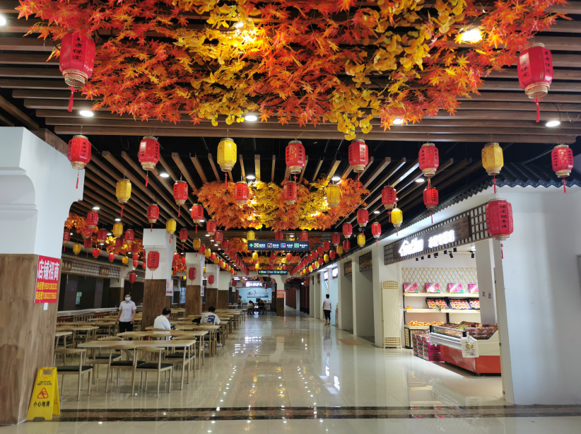 QQ截图20220721112220.png