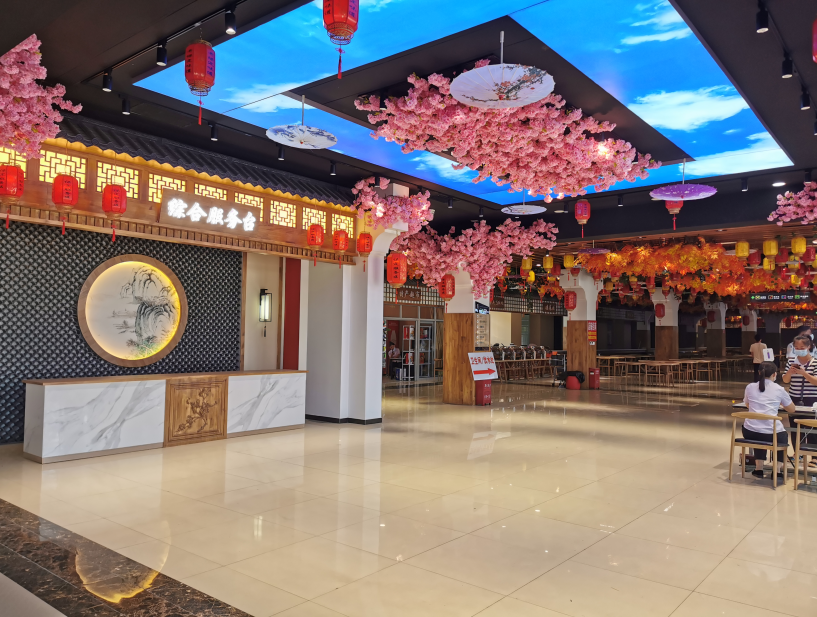 QQ截图20220721112053.png