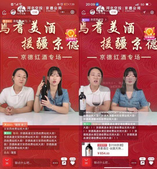 C:\Users\Administrator\Desktop\QQ截图20220729162704.png C:\Users\Administrator\Desktop\QQ截图20220729162704.png