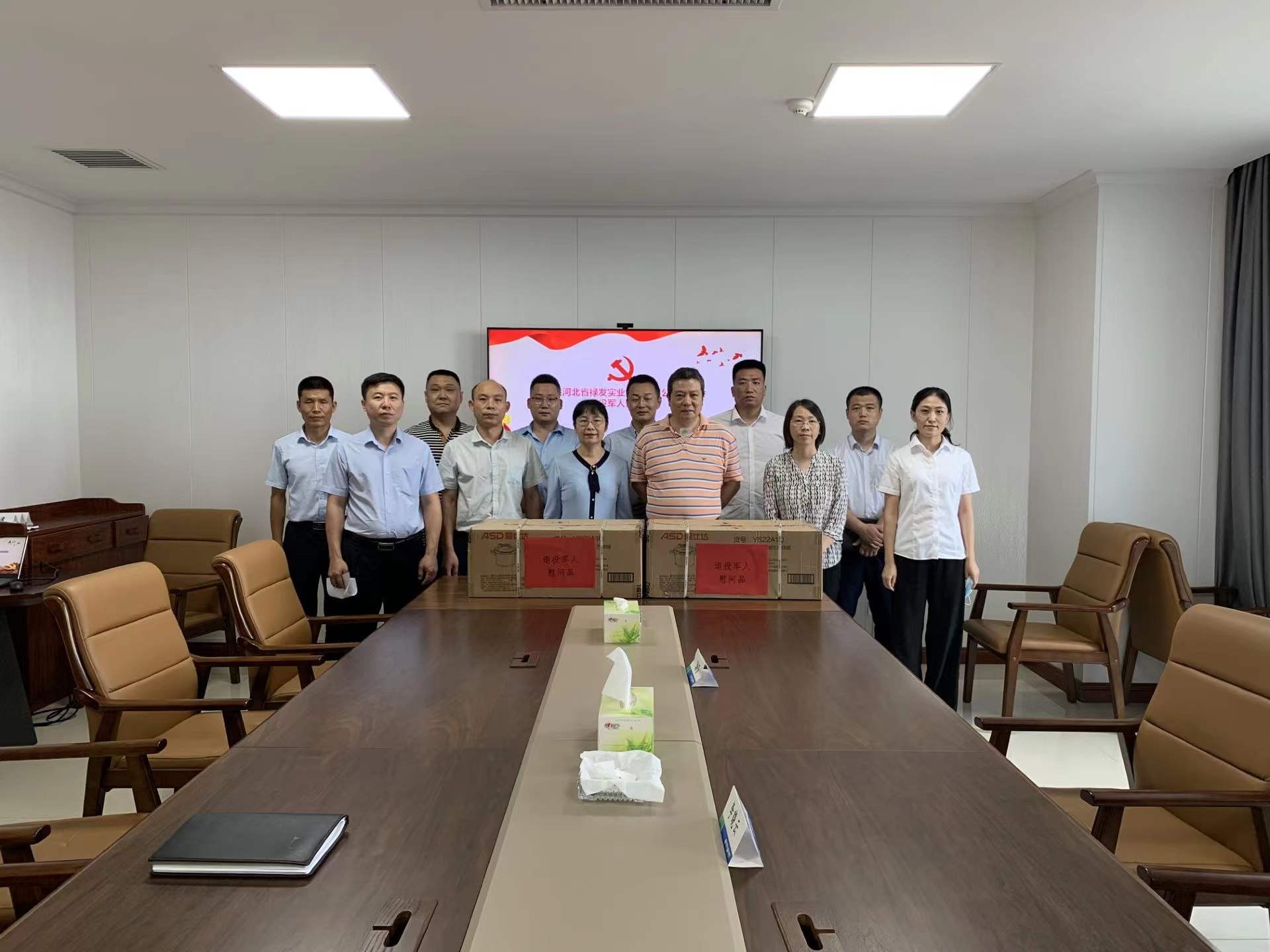 微信图片_20220804154716.jpg 微信图片_20220804154716.jpg