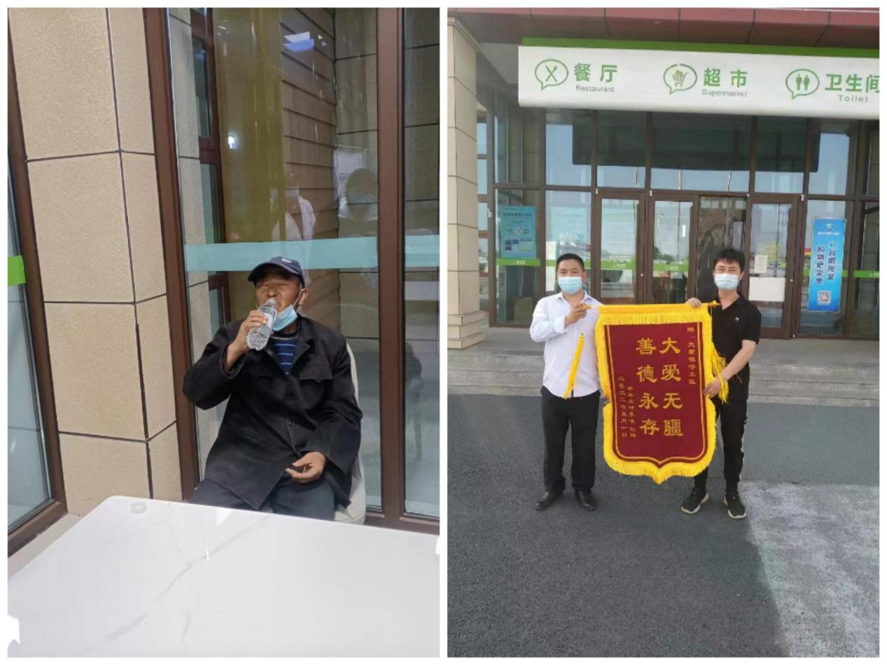 C:\Users\86183\Desktop\图片2.png C:\Users\86183\Desktop\图片2.png