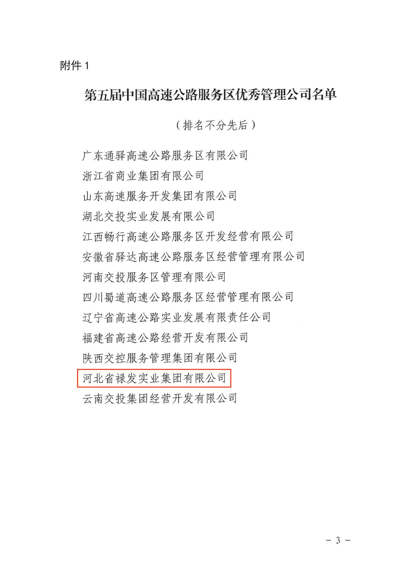 C:\Users\86183\Desktop\555.jpg C:\Users\86183\Desktop\555.jpg