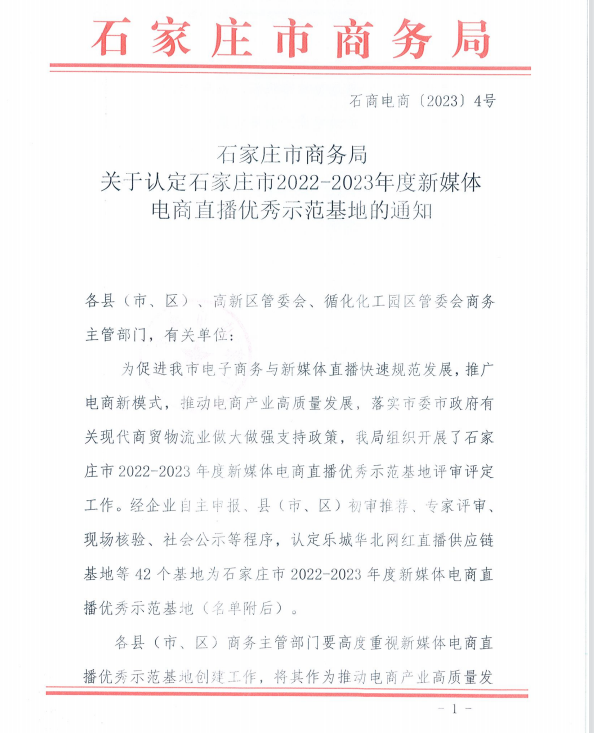C:\Users\86183\Desktop\图片1.png C:\Users\86183\Desktop\图片1.png