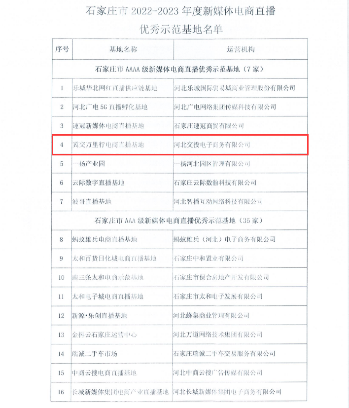 C:\Users\86183\Desktop\图片3.png C:\Users\86183\Desktop\图片3.png
